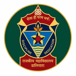 GC Dhaliara