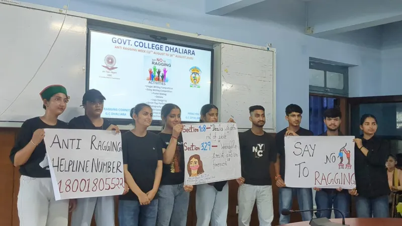 Government College Dhaliara observes Anti-Ragging Week (12th–18th August 2025) with a series of competitions, workshops, and awareness activities to promote a safe and respectful campus environment.