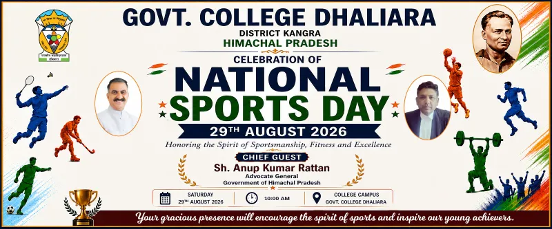 National Sports Day 2026